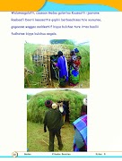 برنامه‌نما Gadaa Kutaa 8ffaa عکس از صفحه