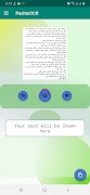PashtOCR ภาพหน้าจอ 4