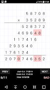 Multiply it скриншот 4