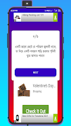 BD WORK UP JOB screenshot 2