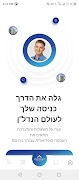 INDIGO 포스터