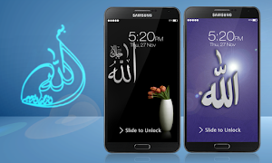 KUbet88 - Islamic Passcode gönderen