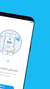 Mazboot: Personal Assistant fo screenshot 2
