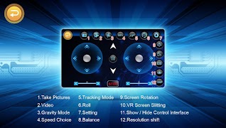 BJ-DRONE capture d'écran 1