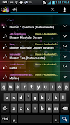 Mobile Ringtone Maker capture d'écran 2