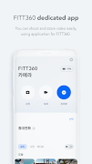 FITT360 스크린샷 2