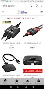 برنامه‌نما HDMI Splitter عکس از صفحه