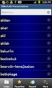Bible Audio Pronunciation Lite ảnh chụp màn hình 1