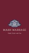 Mash Massage - массаж в СПб পোস্টার