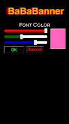 BaBaBanner screenshot 3