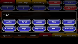 Arabic String screenshot 6