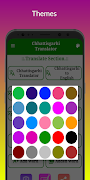Chhattisgarhi Translator ภาพหน้าจอ 7