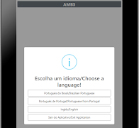 برنامه‌نما AMBS 2.0 عکس از صفحه