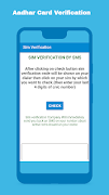 Sim Verification syot layar 4