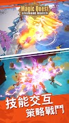Magic Quest 截圖 7