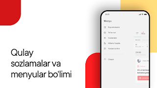 MFaktor Screenshot 5