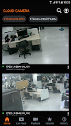 FPT Cloud Camera Surveillance captura de pantalla 1