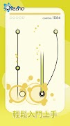 Rizline screenshot 3