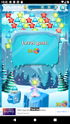 Stardust Puzzle screenshot 5