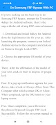 برنامه‌نما Android FRP Bypass Guide عکس از صفحه