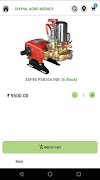 Choyal Agro screenshot 6