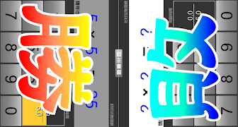 九九雙打 ảnh chụp màn hình 3