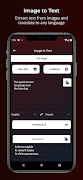 برنامه‌نما Translate Text, Voice & Images عکس از صفحه