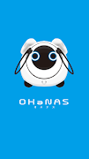 OHaNAS専用アプリ　OHaNASのキモチ اسکرین شاٹ 5