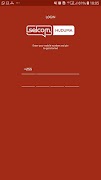 Selcom Huduma Onboarding screenshot 1