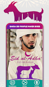 Bakra Eid Profile Dp Maker تصوير الشاشة 5