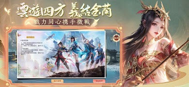 برنامه‌نما 新封神：靈狐 عکس از صفحه