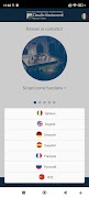 ConsBZ captura de pantalla 6