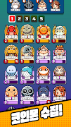 CoinMon Defense screenshot 6