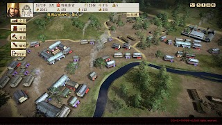 信長の野望･創造 戦国立志伝 スクリーンショット 7