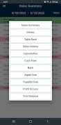 OwnerRestro 스크린샷 2