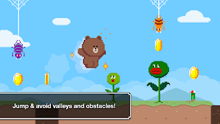 Brown Run ภาพหน้าจอ 1