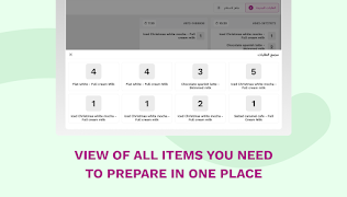 Breadfast KDS screenshot 5