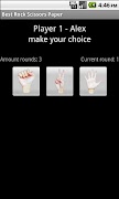 Rock Paper 截图 1