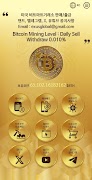 BitcoinHunter captura de pantalla 3