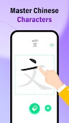 HelloChinese: Learn Chinese screenshot 4