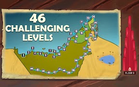 Memory Elevator 截图 1