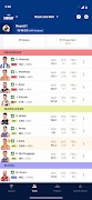 AFL FANTASY DRAFT ภาพหน้าจอ 1