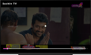 برنامه‌نما Sachin TV عکس از صفحه