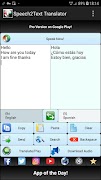 برنامه‌نما Speech to Text TTS Translator عکس از صفحه