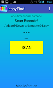 پوستر Barcode Master File Search.