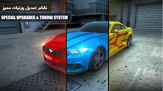 Down Shift: Online Drifting captura de pantalla 4