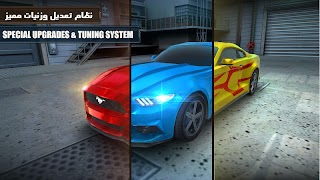 Down Shift: Online Drifting screenshot 4