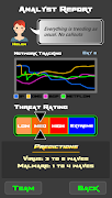 Net Hero syot layar 6