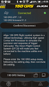 150 GRS screenshot 1