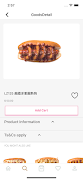برنامه‌نما tmzeppelinhk عکس از صفحه